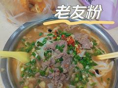 -舒记粉店(七星路店)