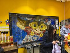 -杨梅红艺术教育(北京金源购物中心校区)