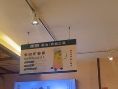 -衡厨·衡阳土菜(中南店)