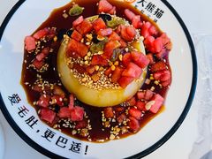 -大熊猫毛肚火锅(烟台万象汇店)