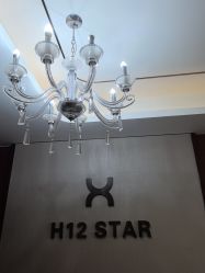 -H12 STAR日式美甲美睫专门店
