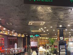 -川西坝子火锅(金沙1.0直营店)