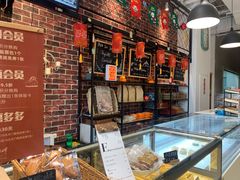 面包甜点陈列柜-熊叔熊婶面包房(团结湖店)