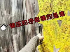 -逃脱反斗城沉浸剧情密室(北京路店)