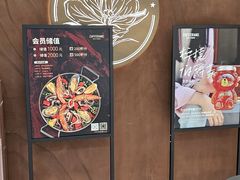 -ZAFFERANO西班牙海鲜饭(上海首店)