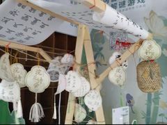 -成都杜甫草堂博物馆