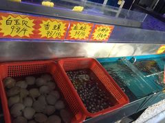 水产区-海鸿荟·沿江菜(中山北路店)