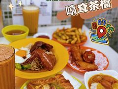 -噏耷茶档