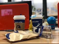 -瑞幸咖啡(西安软件园店)