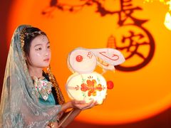 -中贸广场