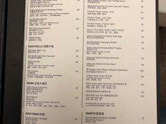 -SPARK(成都W酒店)