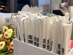 -树夏(鹭洲里店)