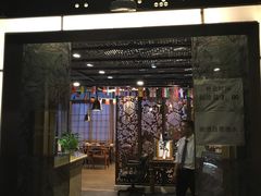 门面-烛影拾光观景餐厅·创意菜·摄影·小提琴(大唐不夜城店)