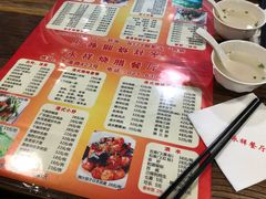 -永祥烧腊餐厅(虹口店)