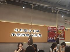 -半酌烧烤小酒馆(南京东路店)