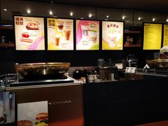 -星巴克(上海虹桥新天地二店)