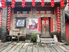 -青瓦房古村落