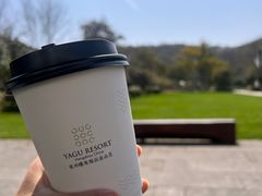 -杭州雅谷泉山庄酒店-餐厅