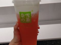 -奈雪的茶(苏宁广场店)