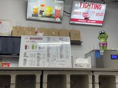 -赵总请喝茶(海岸城店)