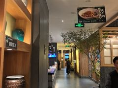 -7017浙菜•建德味(中财店)