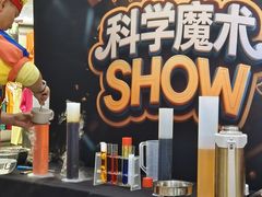 -翠微百货(龙德店)