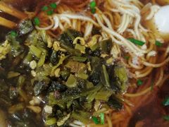 -安庆柴火馄饨(马道街店)
