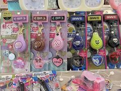 -伊势丹(现代城店)