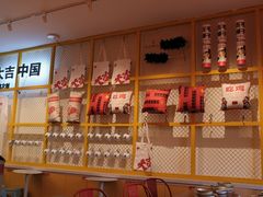 -李子坝梁山鸡(李子坝大鸡哥店)