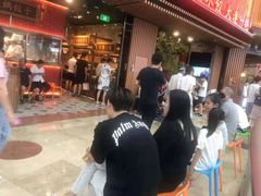 -日丰园海肠水饺·老字号大连海鲜(和平广场店)