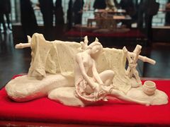 -北京工艺美术博物馆