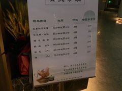 -康道天地(达邦协作广场店)