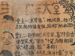 -中环花鸟鱼虫市场