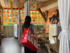 -伴山茶苑·围炉煮茶