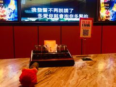 -星聚会KTV(苏州尹山湖歌林公园店)