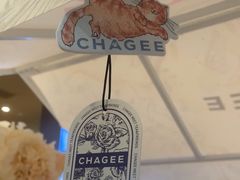 -霸王茶姬(上海恒基名人店)