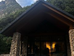 -少华山国家森林公园