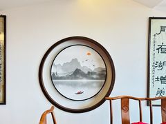 -湖鲜楼