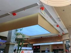 -鲜牛记潮汕牛肉火锅(淮安珠海路店)