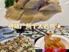 -味食家市师鸡(三元里店)