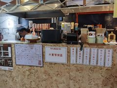 -世记咖啡(氹仔外卖店)