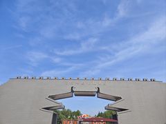 -洛阳市隋唐城遗址植物园