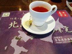 -东京和食 Sun with AQUA