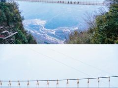 -九皇山景区