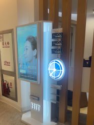 点击看大图 -天津伊美尔医疗整形美容专科医院