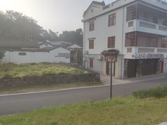 -沙美村