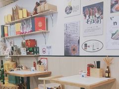 -云南建水·过桥米线