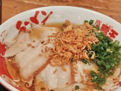 -豚王拉面(澳门银河店)