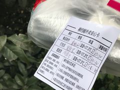 -棒约翰比萨·意面(张江长泰店)