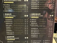 菜单-THE ALLEY 鹿角巷(时代天街A馆店)